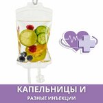 MedSit (Dushistaya ulitsa, 77), medical center, clinic