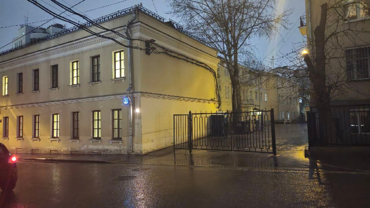 Фото Ситикомфорт