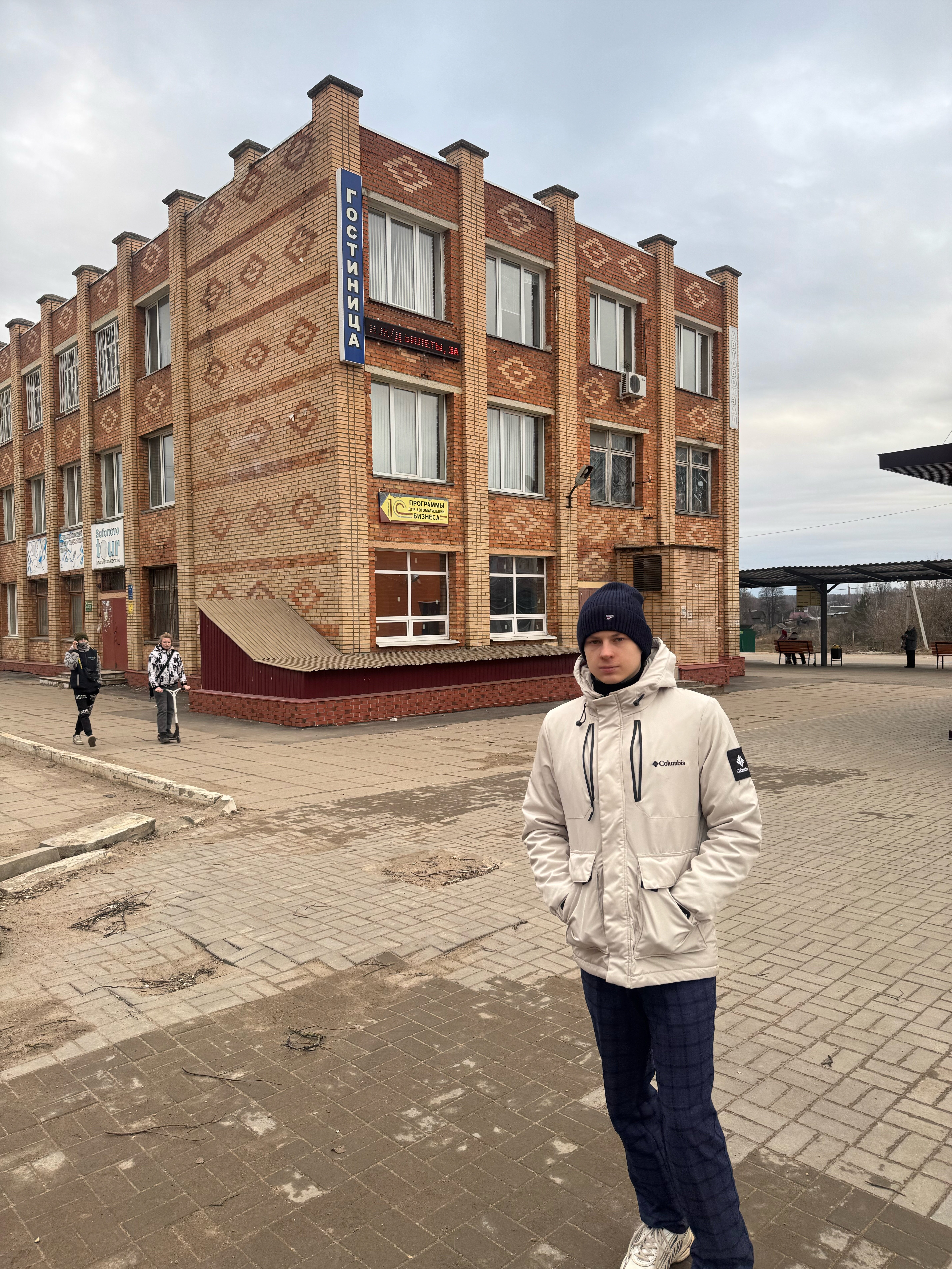 Фото отеля 5