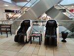 Yamaguchi (Kultury Avenue, 1), massage chair
