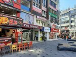 Erotik Shop Albonishop (İstanbul Cad., No:4B, Bakırköy, İstanbul), erotik shoplar  İstanbul'dan