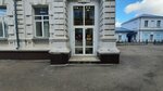 Esthetics (Lenina Avenue, 84), dance school