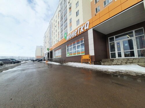 ATM Sberbank, Sterlitamak, photo