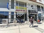 Ercetin Real Estate (Ankara Province, Golbasi District, Ankara Avenue, 66F) ، وكالة عقارية