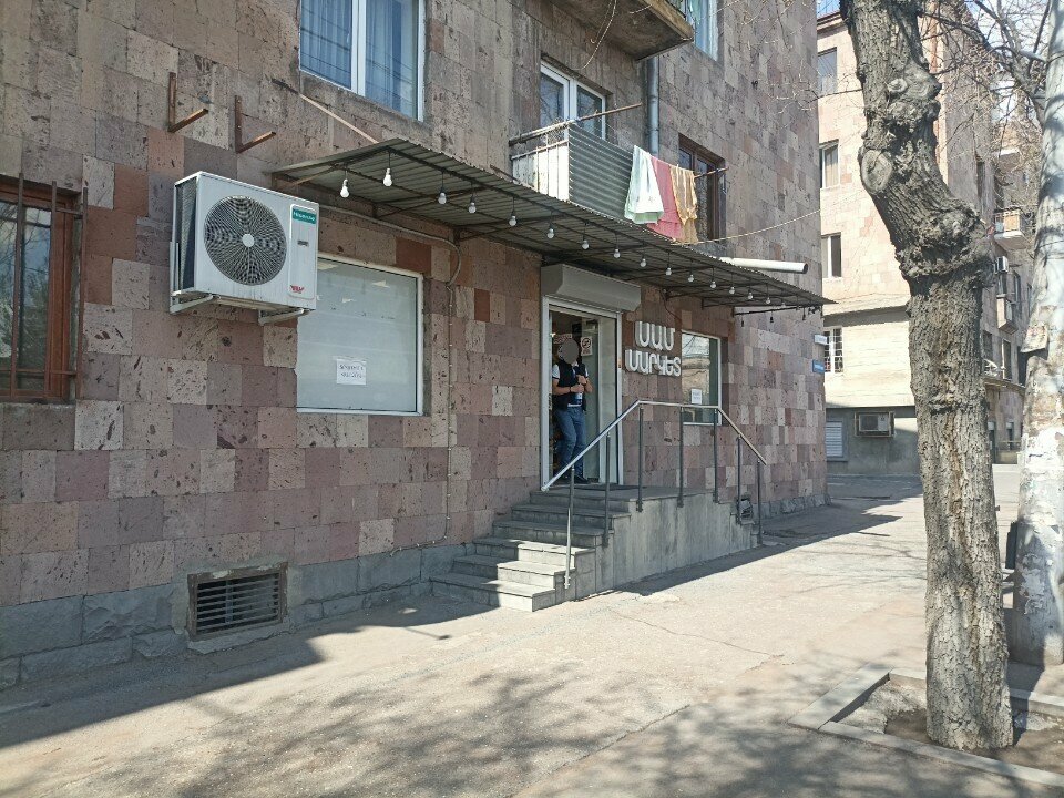 Beauty salon Roza, Yerevan, photo
