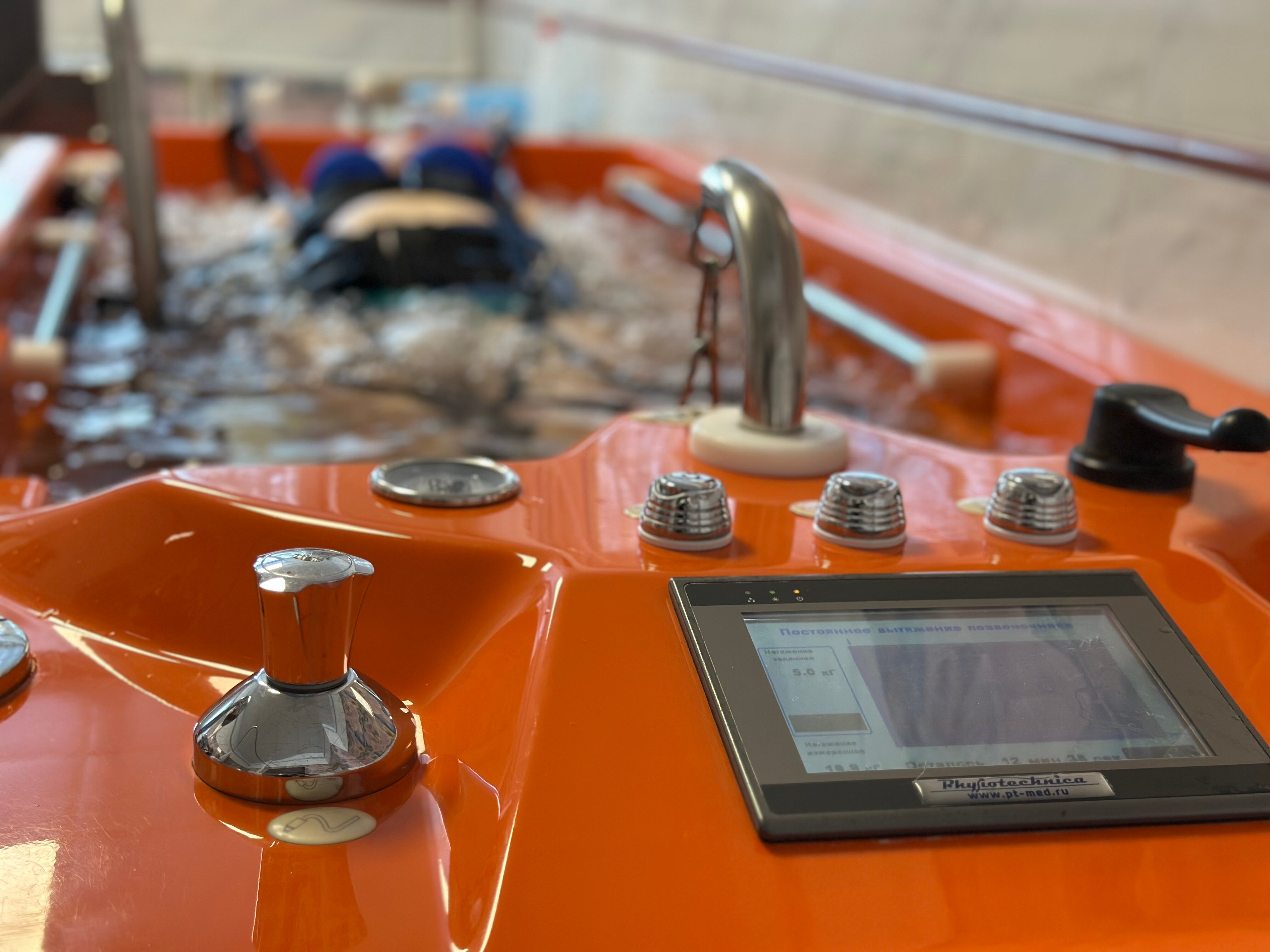 Фото Лесной