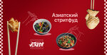 Bau Asia (Baumanskaya Street, 32с1), cafe