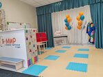 Семейная творческая студия Я Мир (ulitsa imeni Nevkipelogo, 24/2к1), children's developmental center