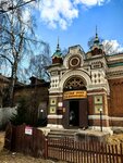 Историческое здание старого вокзала (Moskovskaya Street, 29), landmark, attraction