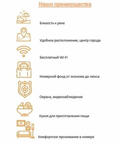 Мирра