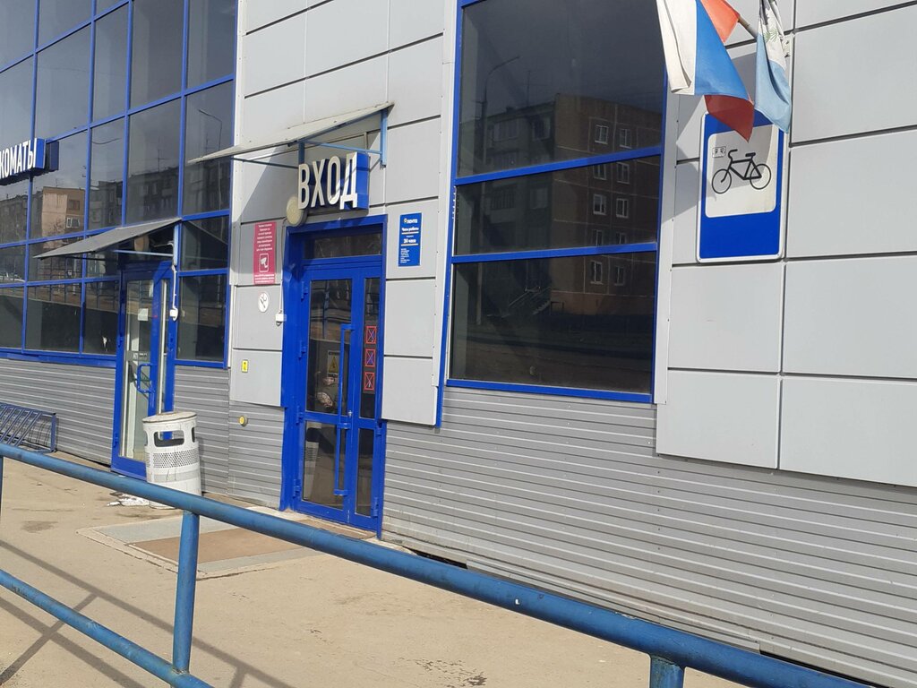 ATM Bank Vtb, Bratsk, photo