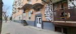 Sar Kross (ulitsa imeni A.M. Gorkogo, 15), clothing store