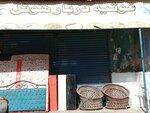 Ghosia darbar hotel (Khayaban-e-Jami, Q3), hairdresser