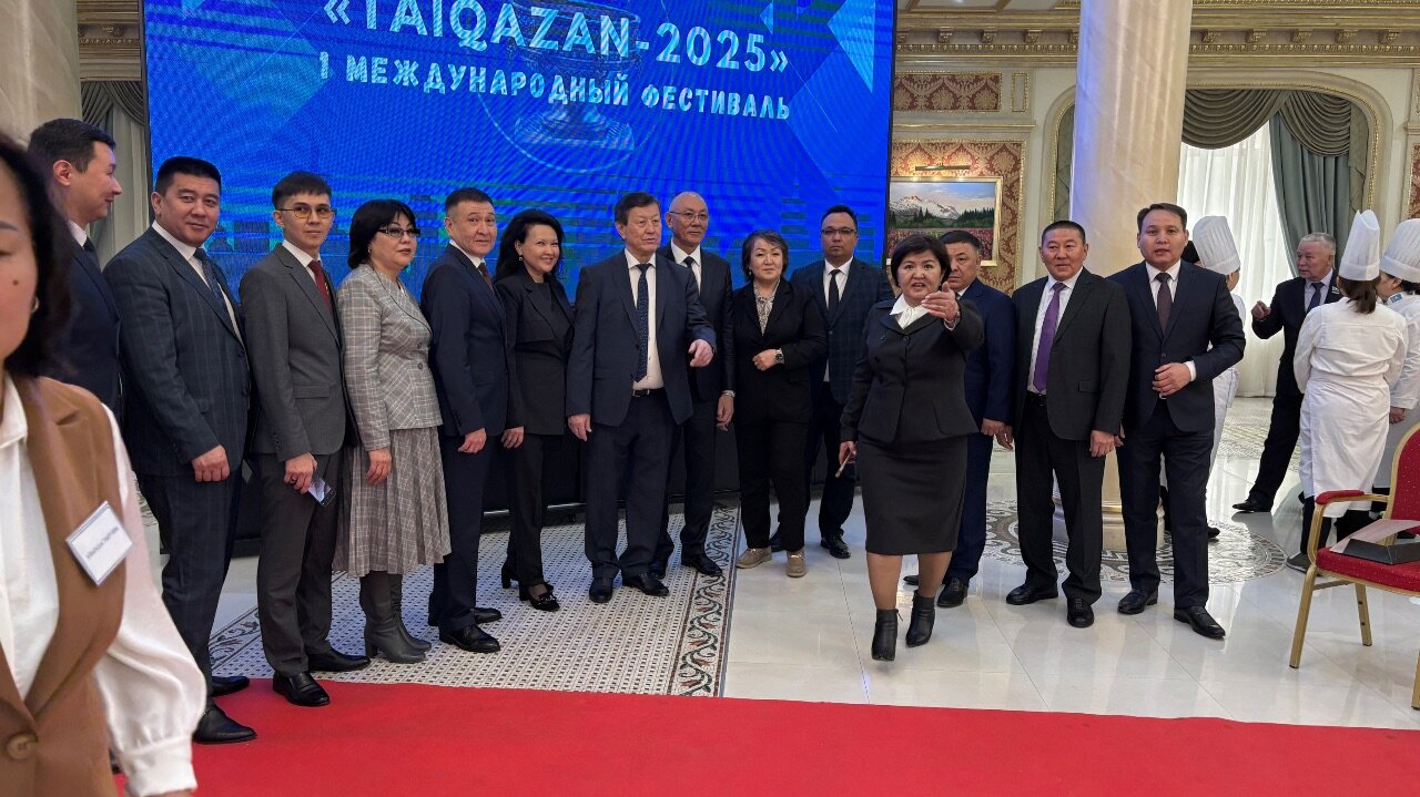 Фото Royal Tulip Almaty