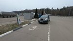 Electric Vehicle Charging Station (derevnya Chemodurovo, Shosseynaya ulitsa, 71А), electric car charging station
