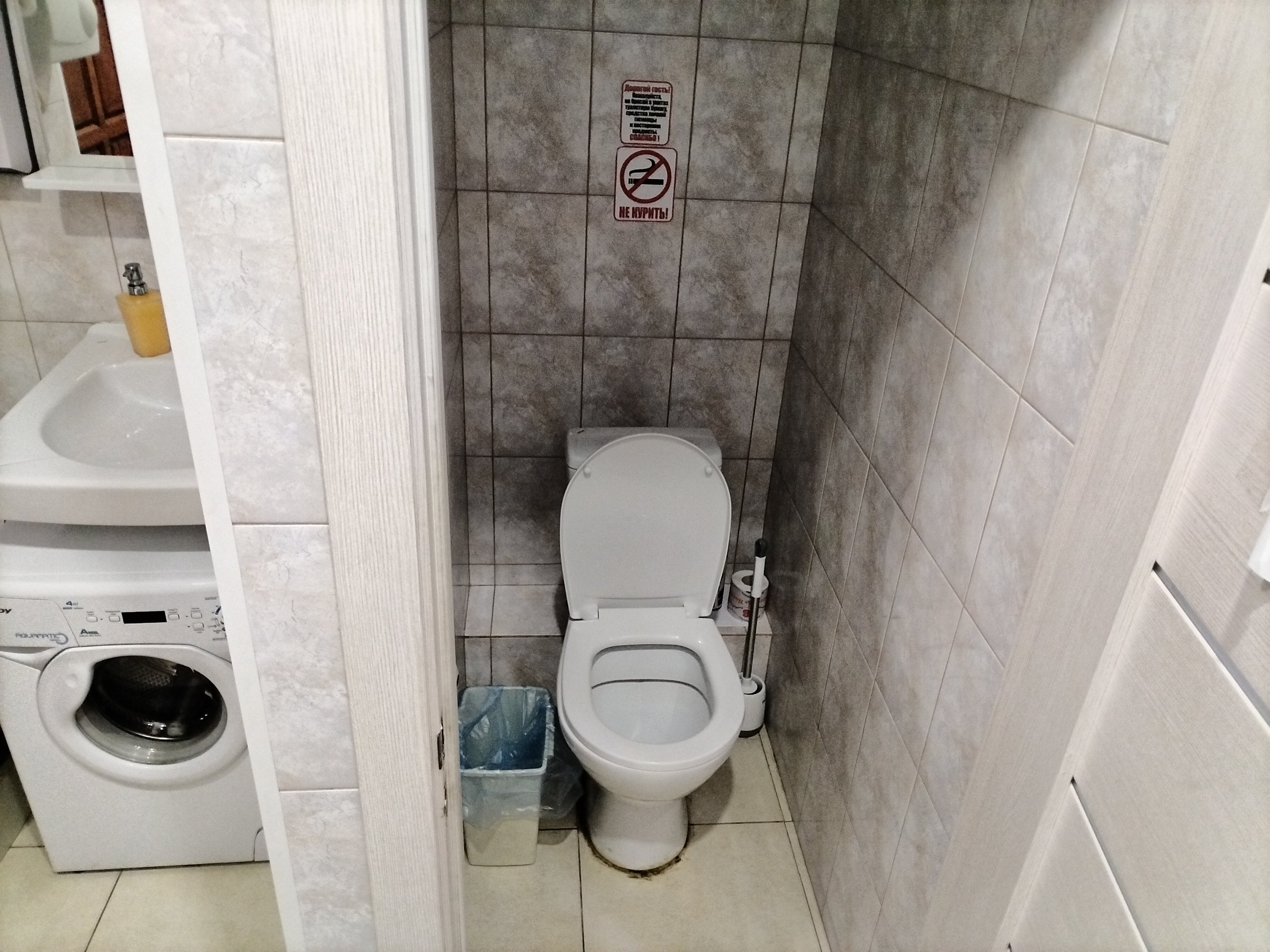 Фото Карамболь