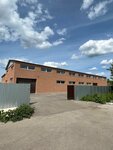 Самарахимтехнология (ulitsa Ostrovskogo, 34), química industrial