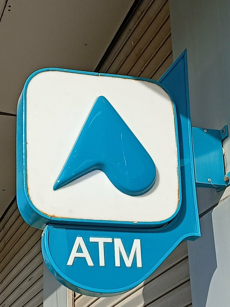ATM Bank alfalah, Karachi, photo