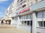 Dom mebeli (Suzdalskiy Avenue, 6), furniture store