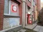 Krasnoe&Beloe (Kondratyevskiy Avenue, 64к2), grocery