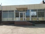 Samurai Japan (posyolok ZYaB, ulitsa Khadi Taktasha, 34А), muebles de oficina