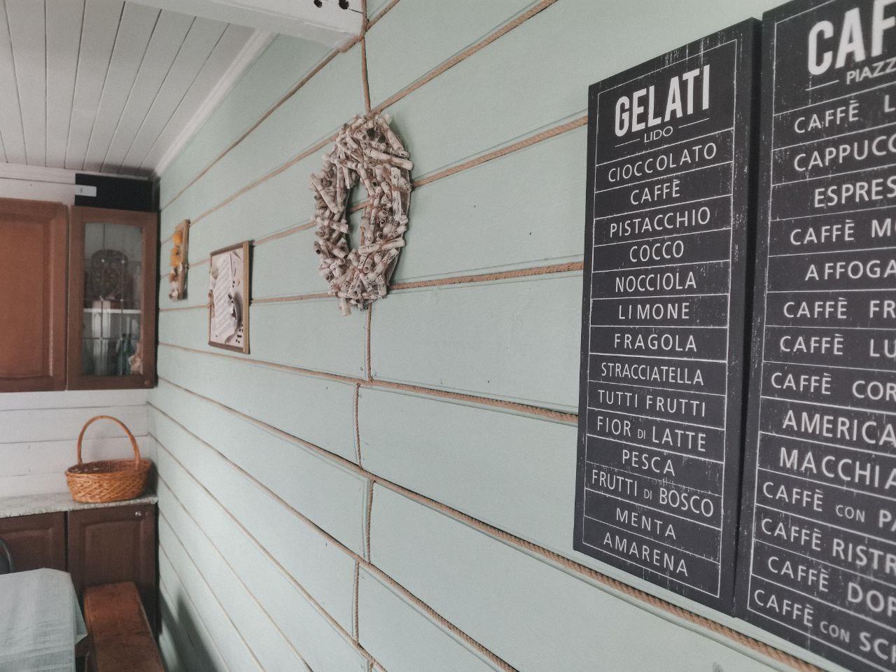 Фото Рыжая сова