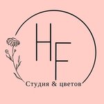 Студия Цветов (ул. Маяковского, 9), магазин цветов в Жуковском
