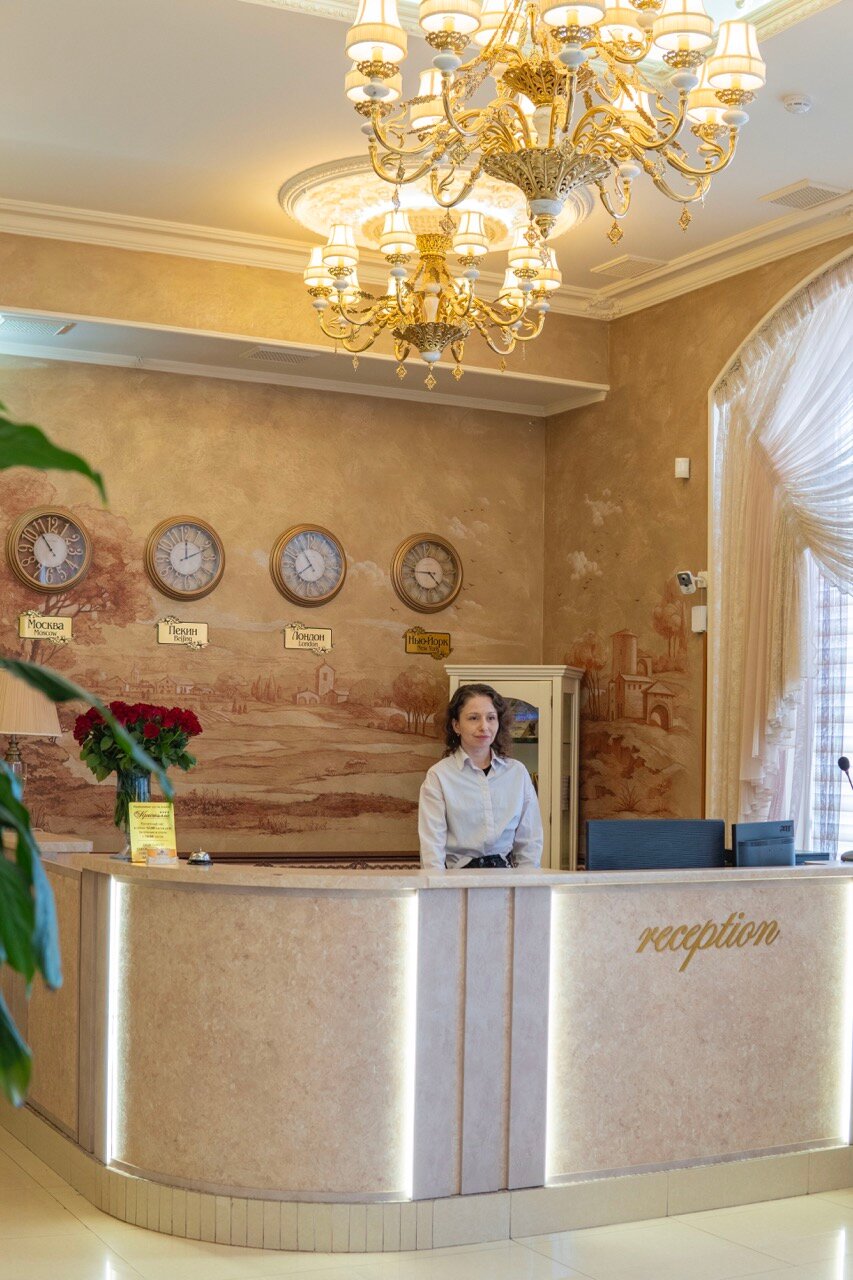 Фото Кристэлла