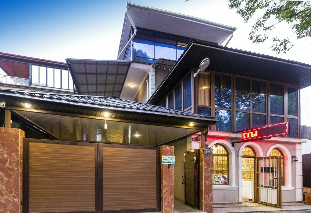 Фото Гагра Лазурная