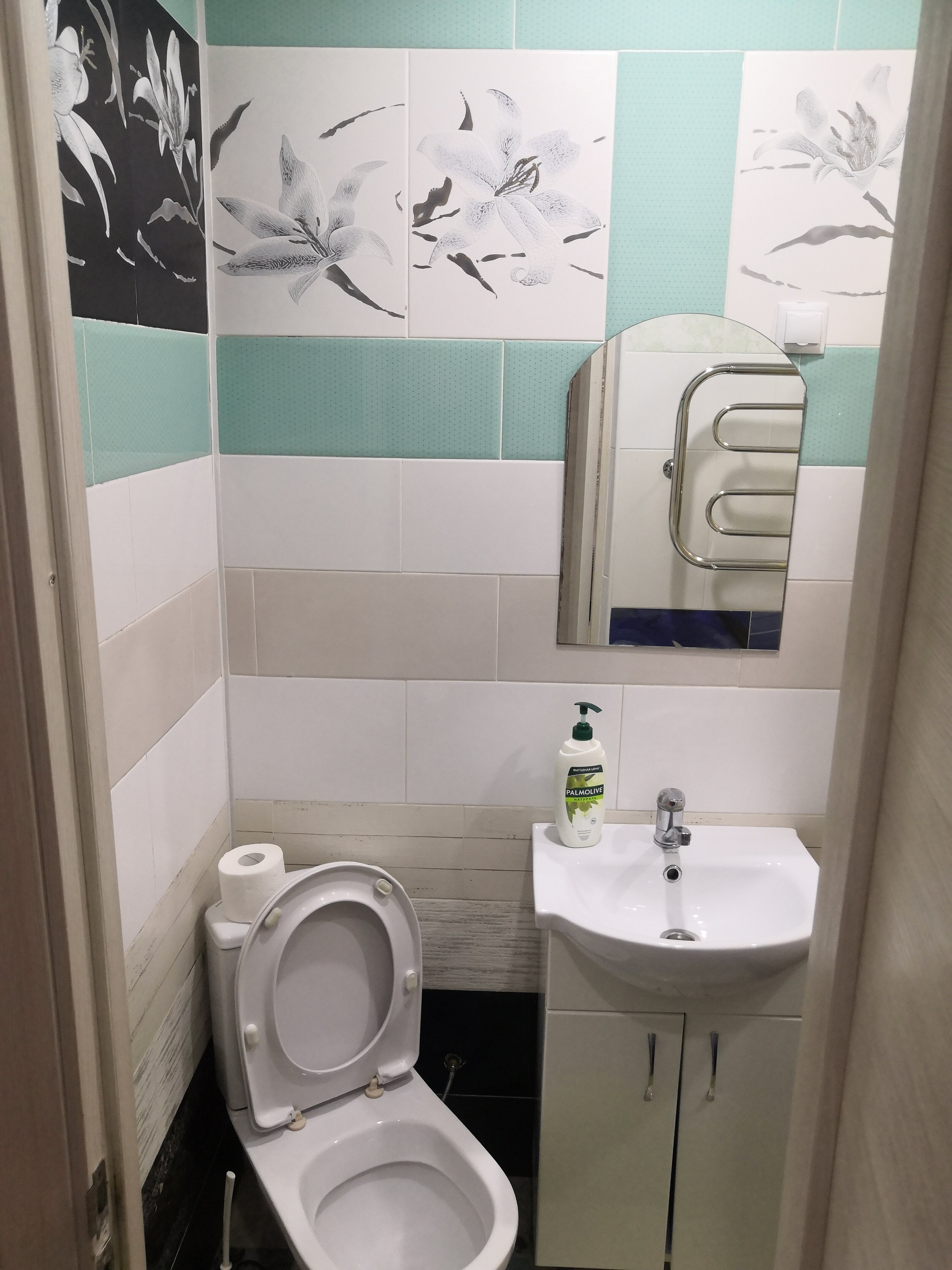 Фото Спектр Плюс