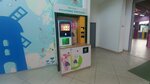 Молочные коктейли (Yuzhnoye Highway, 2Г) ، آلة البيع الذاتي