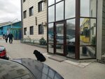 Central Collective Farm Market Administration (Shoqan Walikhanov Street, 1Т), management company