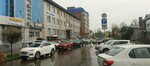 Ami-Beauty (Tsentralniy City administrative district, Dubinka Microdistrict, ulitsa Stepana Razina, 72), eyebrow and eyelash salon