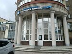 Астраханская икорная лавка (Ufa, ulitsa Mustaya Karima, 41) ، الأسماك والمأكولات البحرية