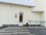 Тут стрижки (ulitsa imeni R.M. Nizametdinova, 30), peluquería