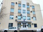 Администрация городского сада имени А. С. Пушкина (ulitsa Ordzhonikidze, 58А), administración