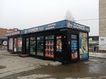 Doner Time (Tomsk, Irkutskiy Tract) ، وجبات سريعة