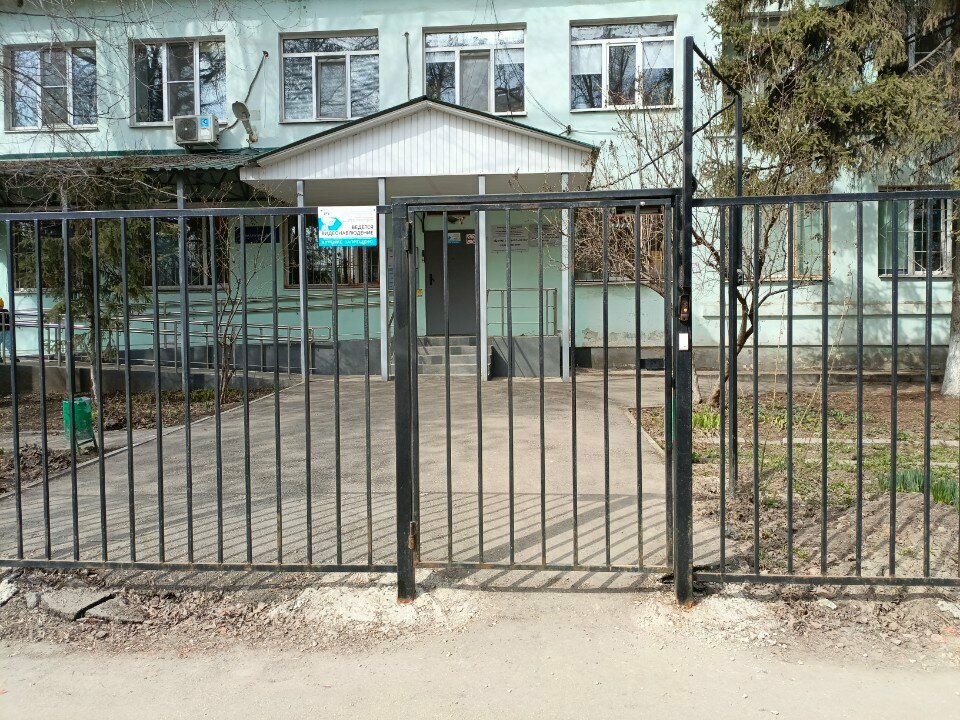 Professional development center Tsentr spetsialnogo obrazovaniya Samarskoy oblasti, Samara, photo