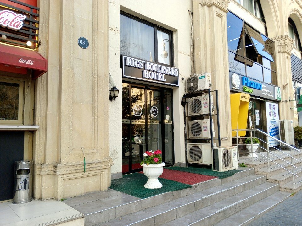 Фото Rigs Hotel Baku