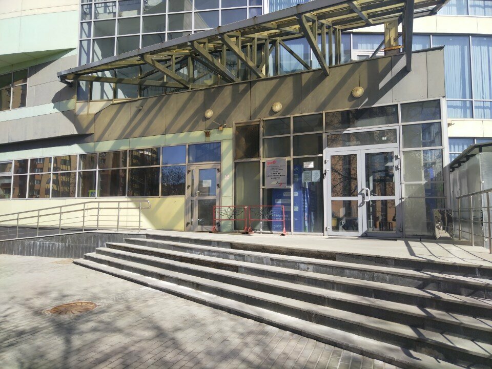 Oficina de organización RZhD Direktsiya zheleznodorozhnykh vokzalov, , foto