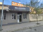 Nim_cosmetics (Abdulhamida Yusupova Street, 39), tienda de perfumes y cosmética