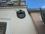 Лови Момент (Martyna Mezhlauka Street, 6), agencia de viajes