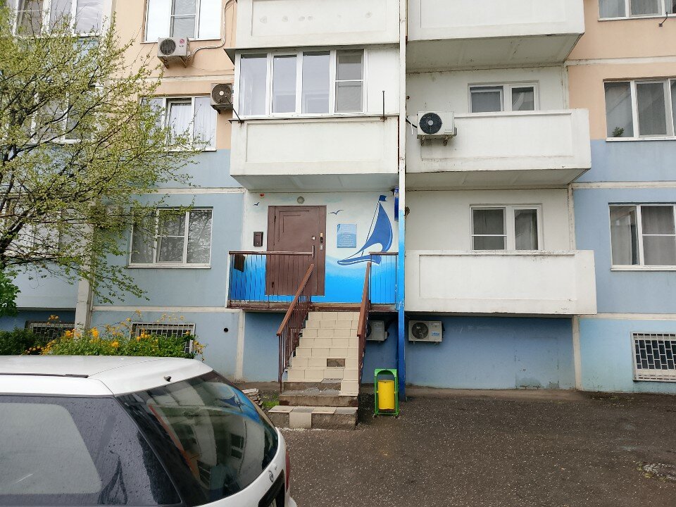 Фото Регата