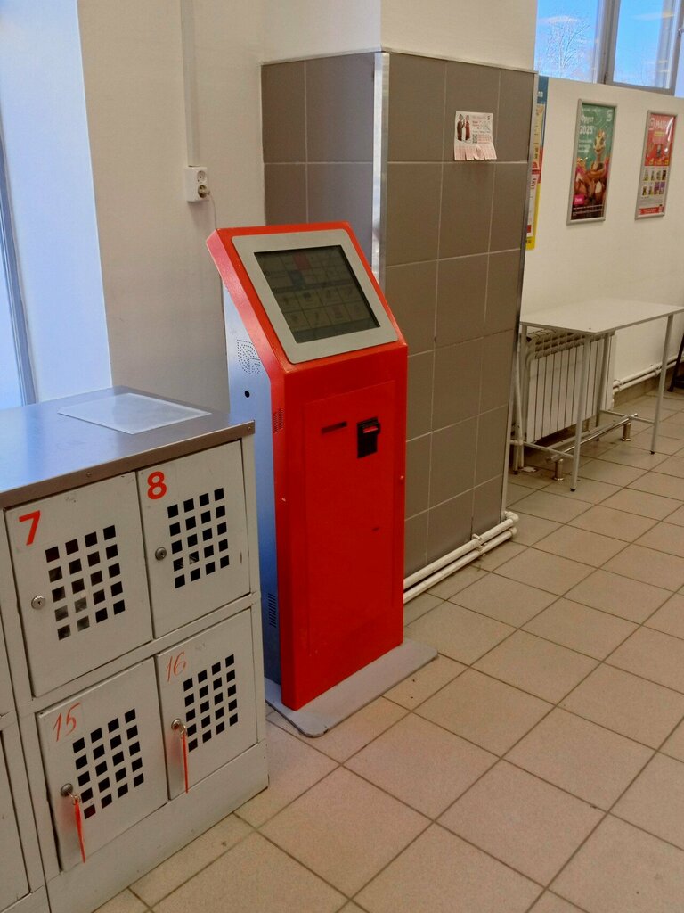 Payment terminal Платёжный терминал, Tambov, photo