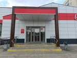 Мастерская по ремонту обуви и изготовлению ключей (ulitsa Olega Koshevogo, 38), shoes repair