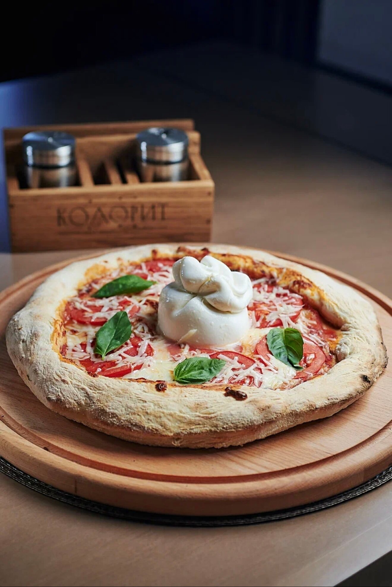 Фото Традиция