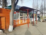 Муслим ФУД (ulitsa Ivana Yakutova, 7), comida rápida