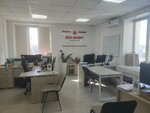 Автоэксперт (Korolenko Street, 2), driving school