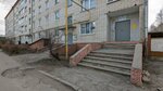 Молодость (Krasnoarmeyskaya Street, 98А), club para niños y adolescentes