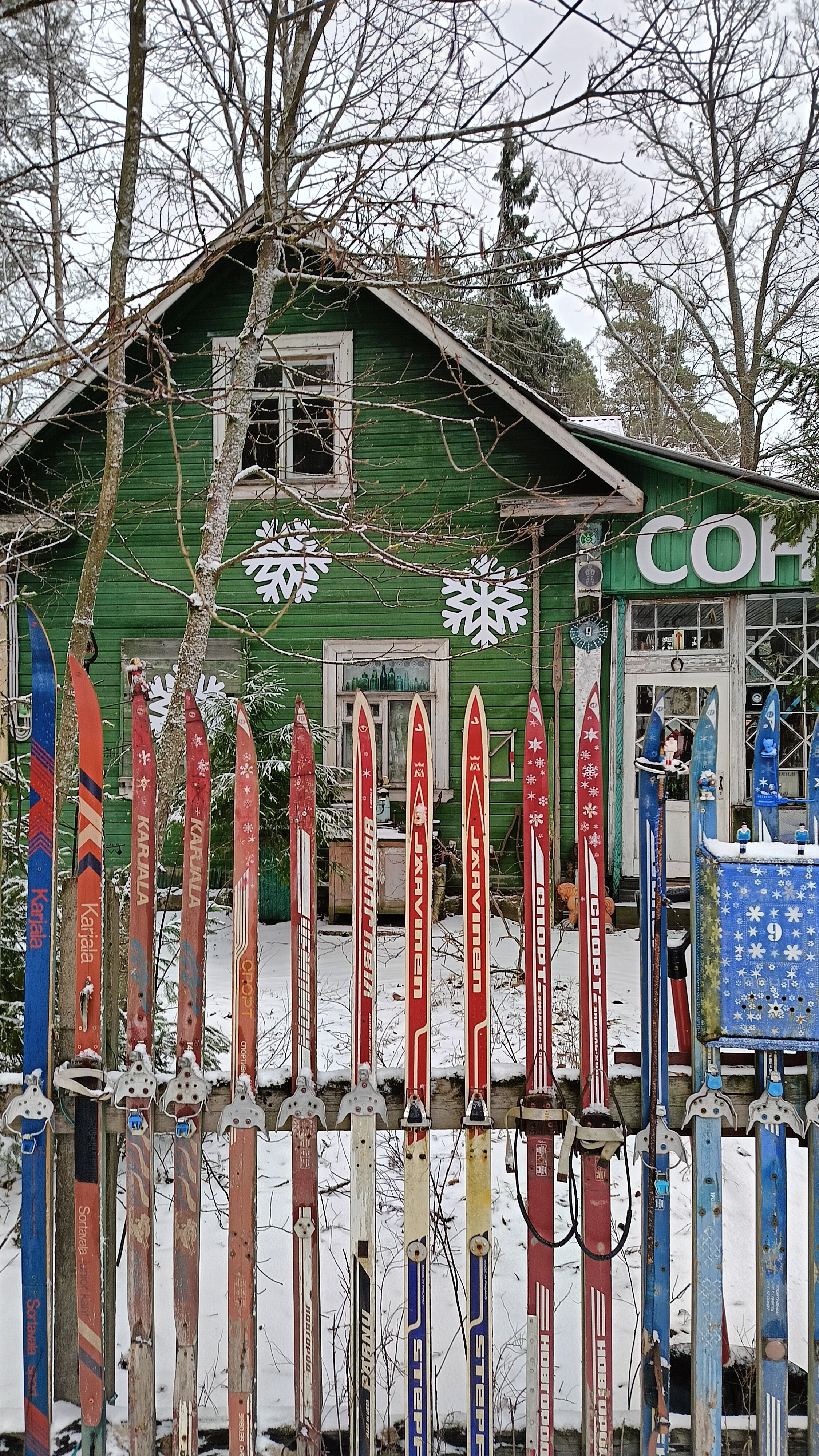 Фото Комарово